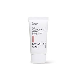 Ph.D. REGEN FORMULA® Decanal Lifting Cream 50ml – Low-Molecular Collagen-Boosting Decanal, Whitening & Wrinkle Care, Hypoallergenic Functional Cream _ Made in KOREA